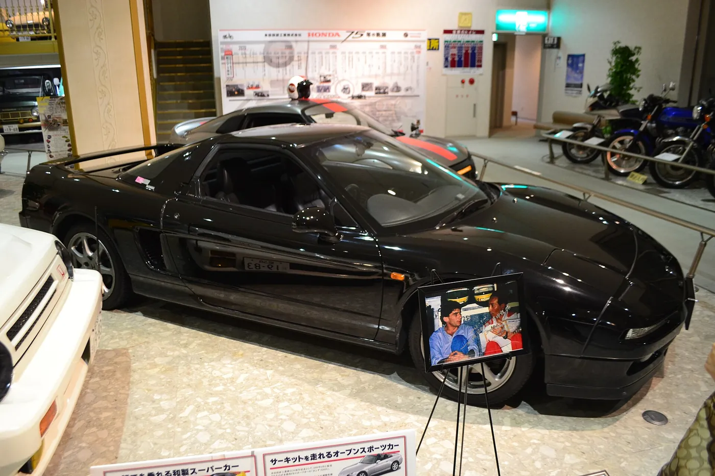 Honda NSX — foto 2
