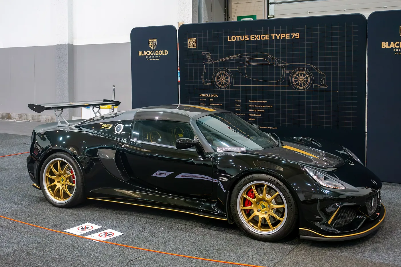 Lotus Exige — foto 1