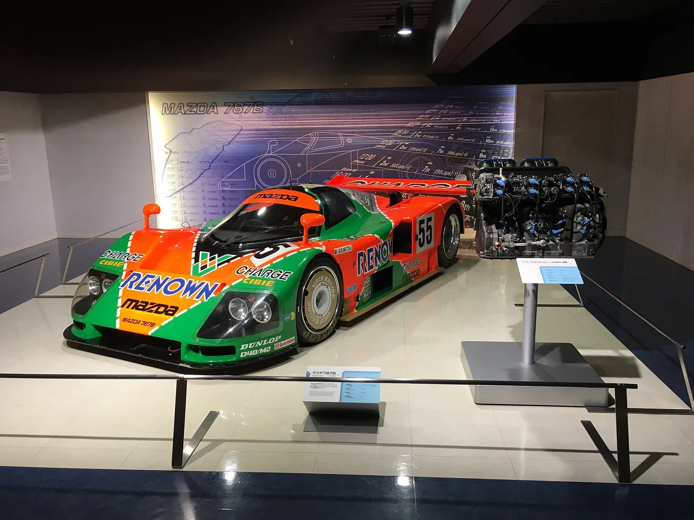 Mazda 787B — foto 2