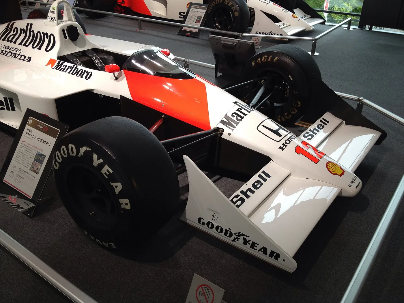 McLaren MP4/4 — foto 4