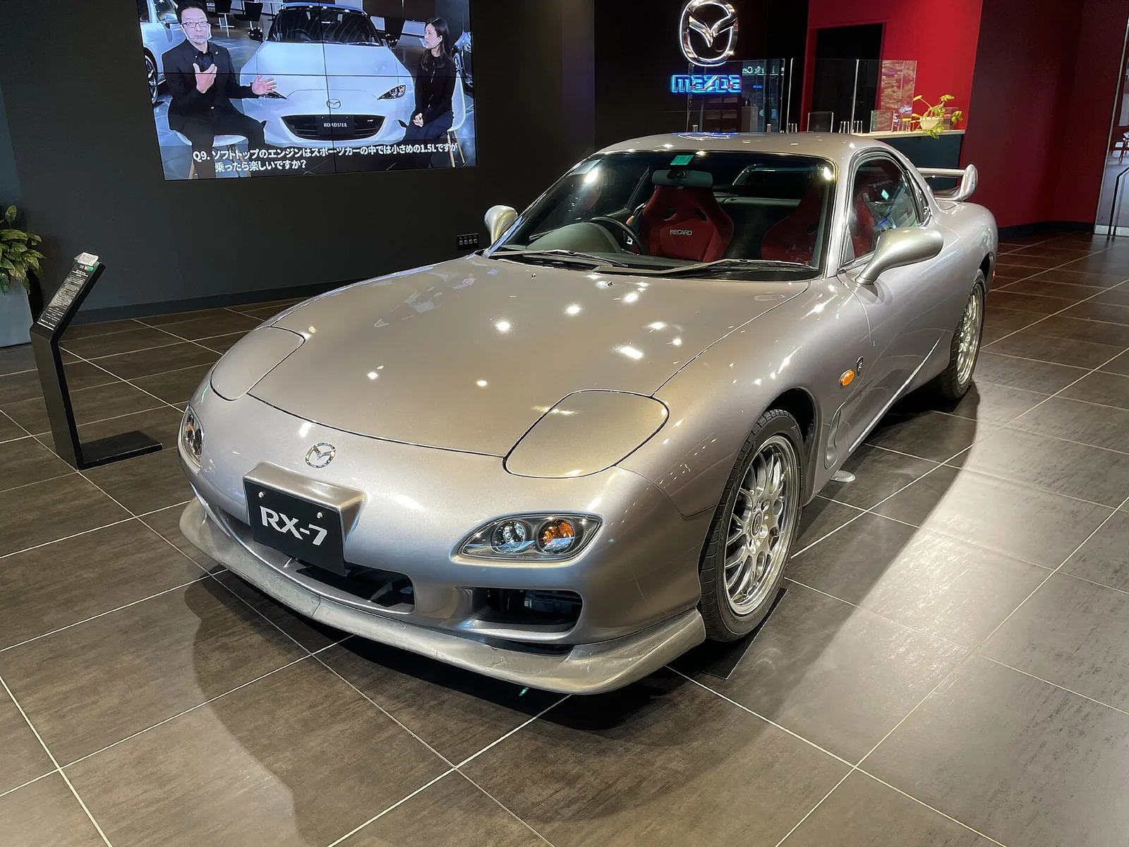 GF-FD3S型マツダ・RX-7スピリットR Type Aを撮影。