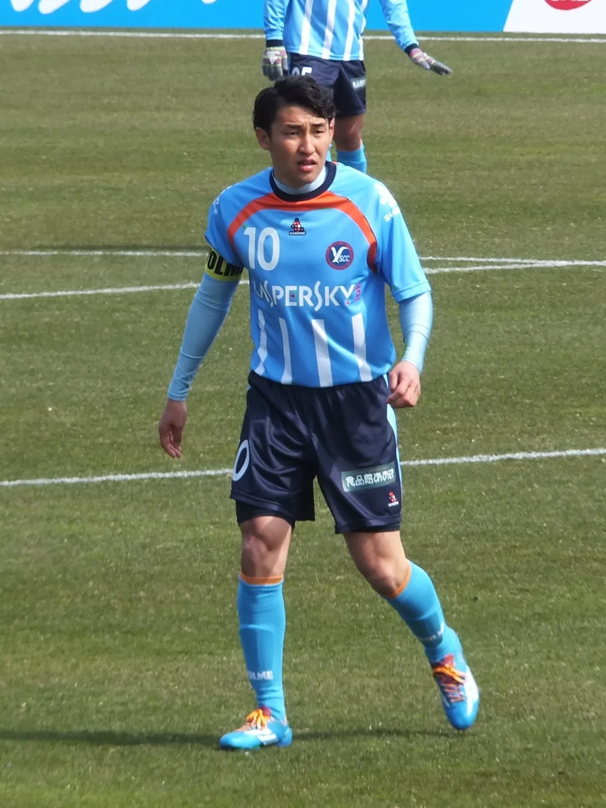 YSCC、#10 吉田明生（MF）。2014年3月9日、J3リーグ開幕戦、YSCC対ブラウブリッツ秋田戦（ニッパツ三ツ沢球技場）にて。